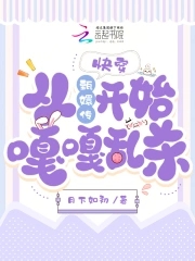 快穿从末世开始